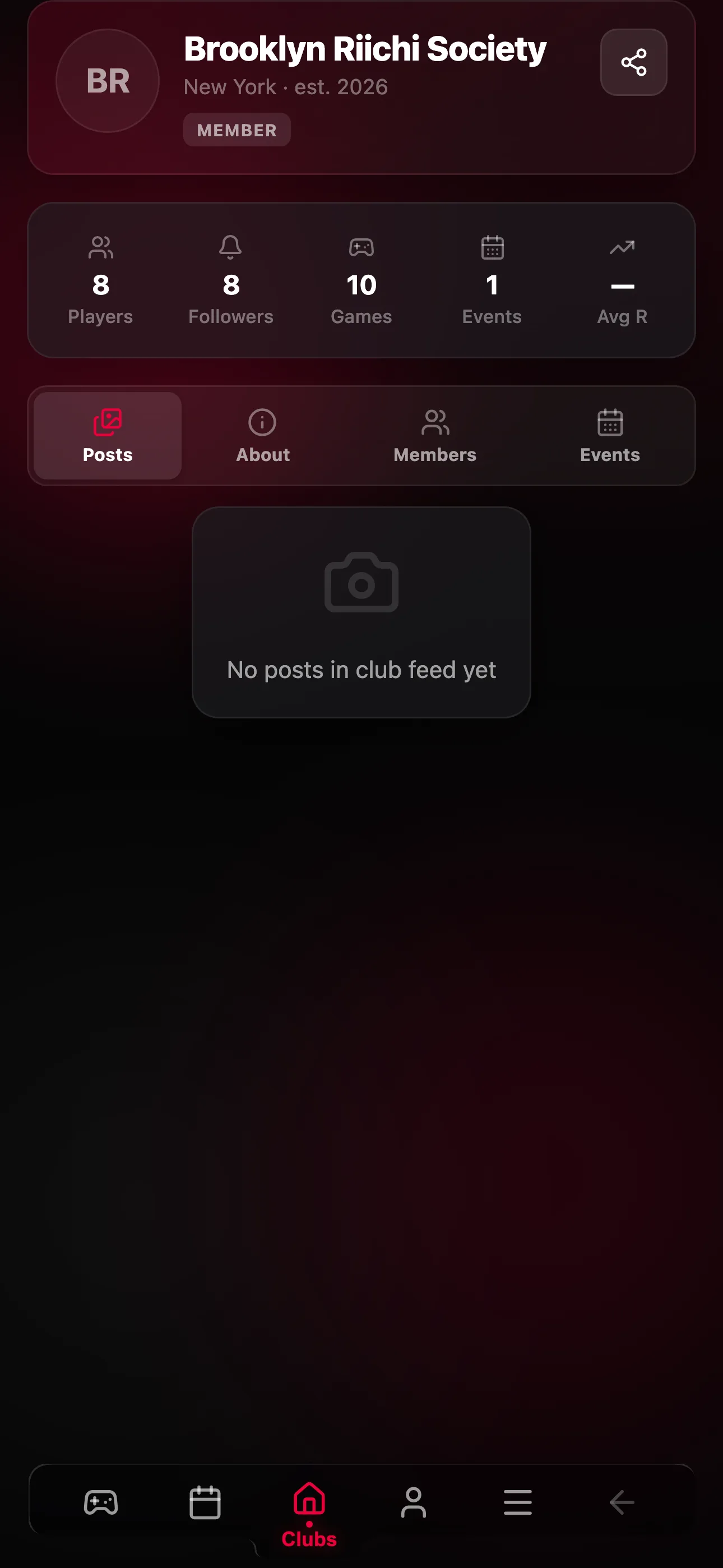 A club page after pressing Join